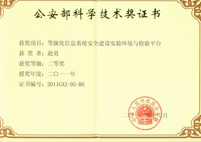 20191016_101021_604400.jpg 图片1.jpg