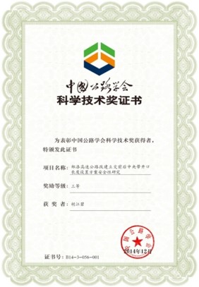 20190708_155601_401524.jpg 图片1.jpg