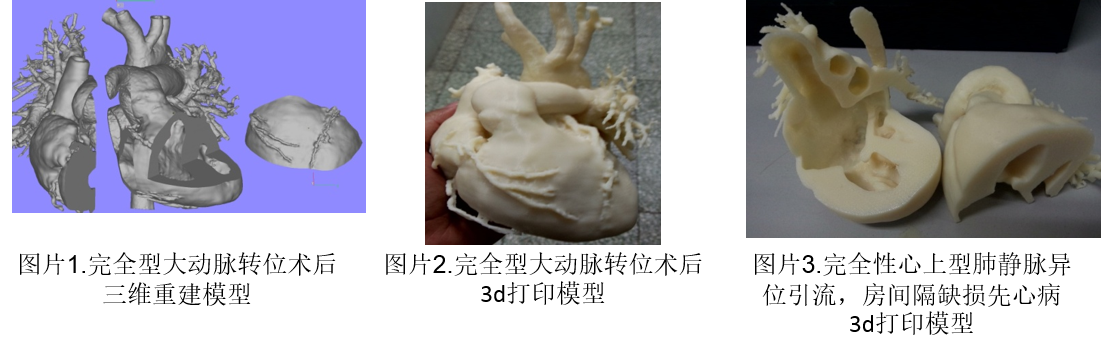 20190711_102157_243690.png 图片1.png