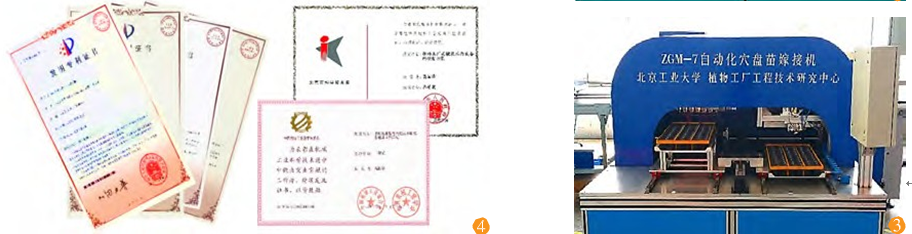 20190711_135001_980294.png 6b.png