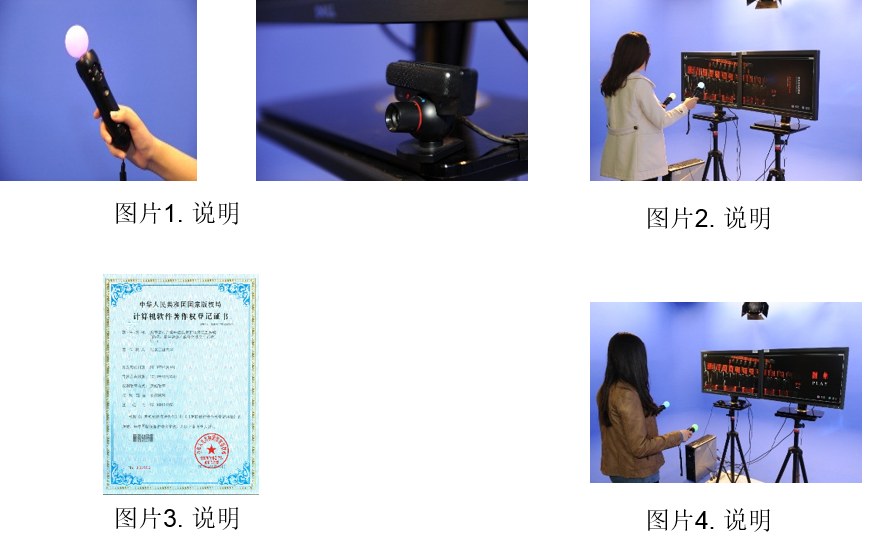 20190708_161537_288511.png 图片1.png