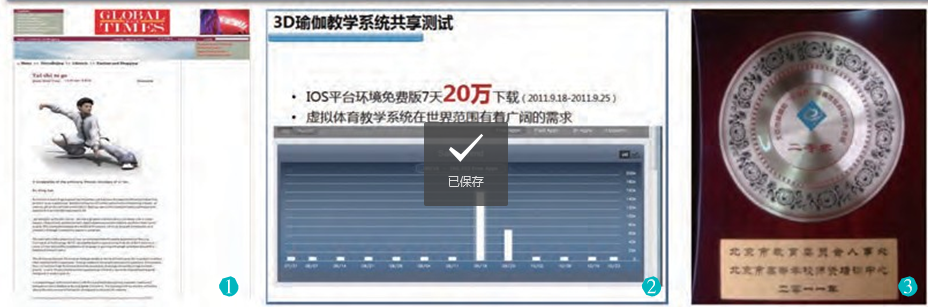 20190710_164026_942822.png 272b.png