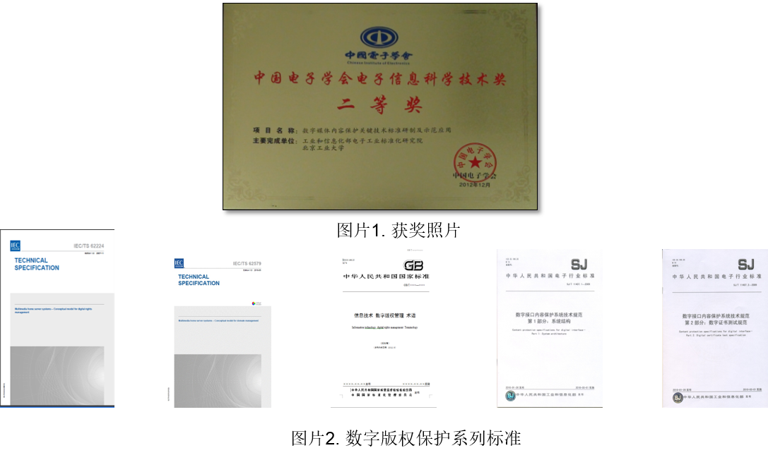 20190708_162517_415281.png 图片1.png