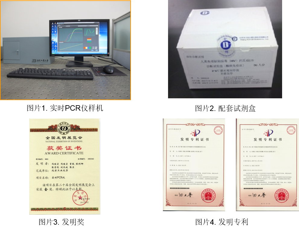 20190711_102038_683637.png 图片1.png
