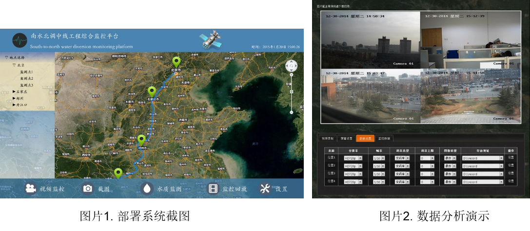 20190708_165705_244051.png 图片1.png